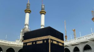 Sebutkan Larangan Haji, Kewajiban dan Sunnahnya 